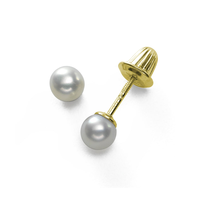 Child's First Cultured Pearl 4MM Earring, Safety Backs, 14 Karat Yellow Gold