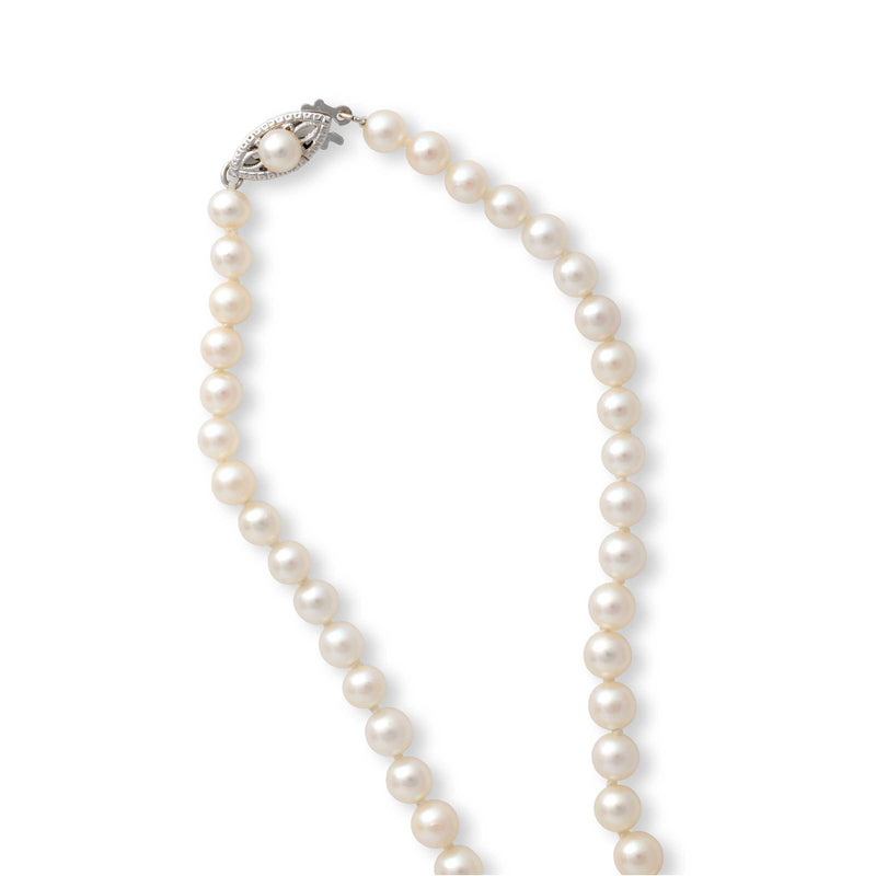 Pre-Owned Graduated Cultured Pearl Necklace, 18 Inches