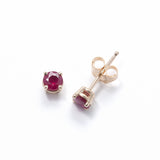 Genuine Ruby Stud Earrings, 14K Yellow Gold