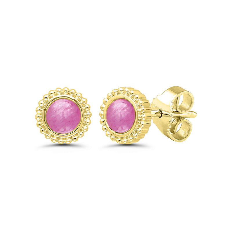 Cabochon Pink Sapphire Stud Earrings, 14K Yellow Gold