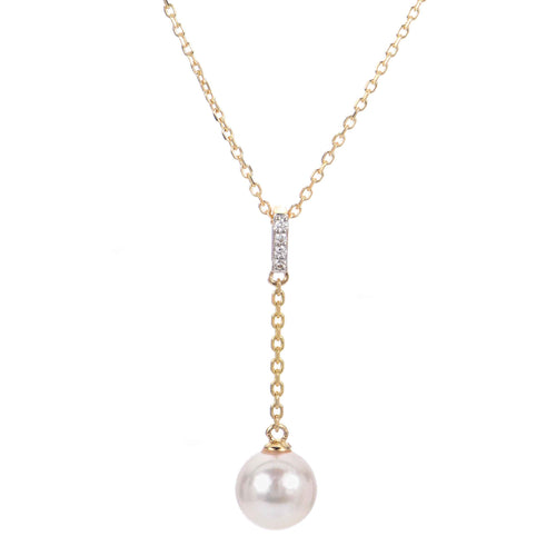 Akoya Cultured Pearl Y Style Necklace, 14K Yellow Gold