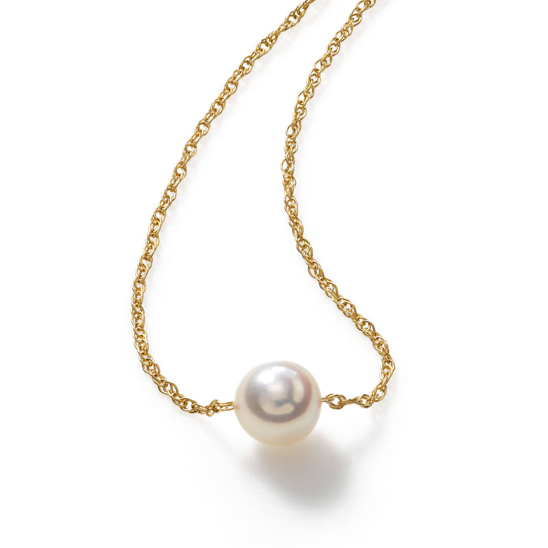 Single Cultured Akoya 7.5MM Pearl, 14K Yellow Gold