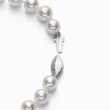 Saltwater Cultured Pearls, 7.5-8 MM Bracelet, 7.50 Inches, 14K Yellow Gold