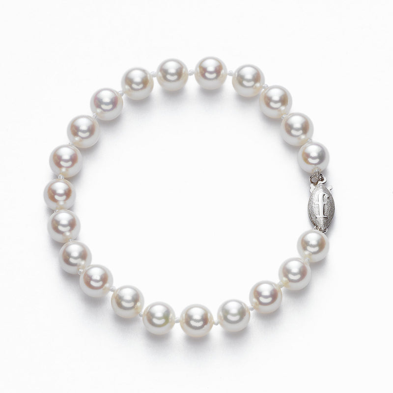 Saltwater Cultured Pearls, 7.5-8 MM Bracelet, 7.50 Inches, 14K Yellow Gold