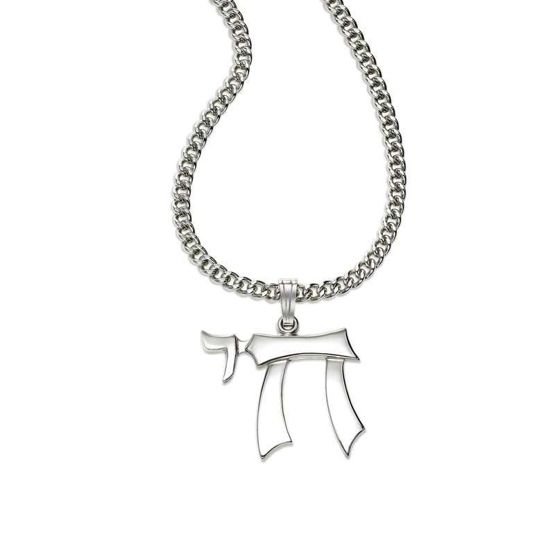 Large Chai Charm, Sterling Silver